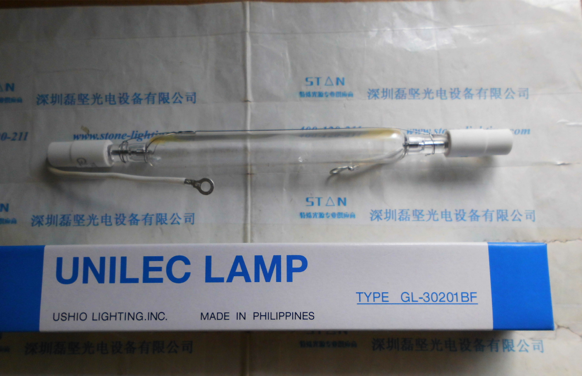 ANUPS252,ANUPS204點(diǎn)光源