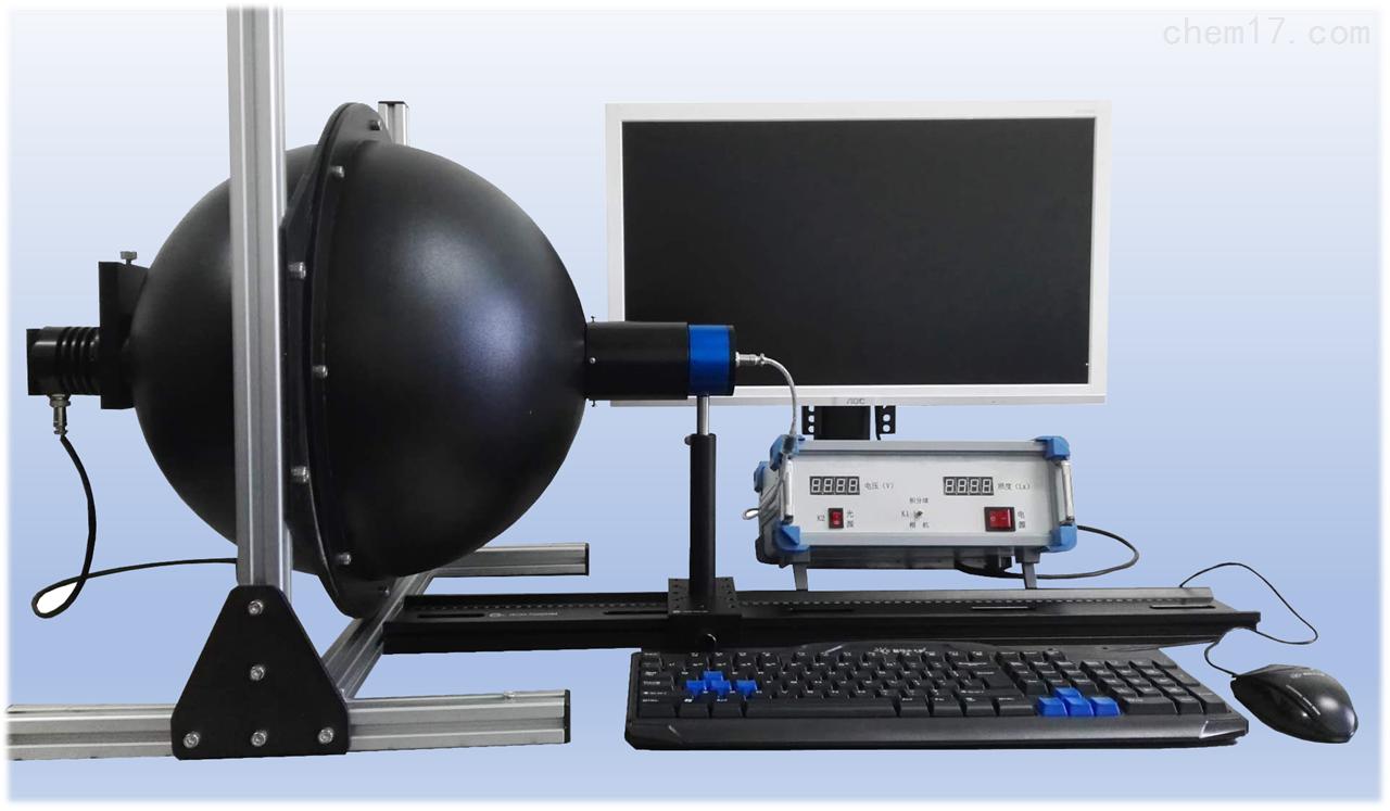 積分球均勻光源