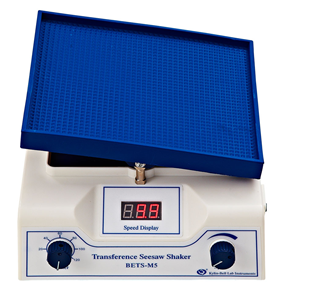 海門(mén)其林貝爾轉(zhuǎn)移微型翹板搖床BETS-M5