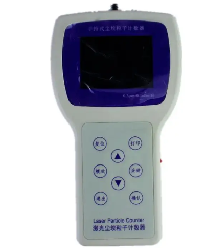 路博便攜式塵埃粒子計(jì)數(shù)器Y09-3016