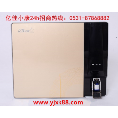 煙臺海陽智能凈水器租賃 選億佳小康 搶 賺財富