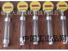 油箱油位軸承油位信號器，水輪機(jī)軸承油位信號器.