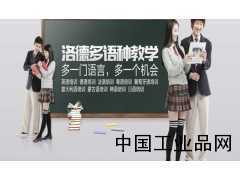 七月不學(xué)習(xí)、八月不培訓(xùn)，開學(xué)徒傷悲！