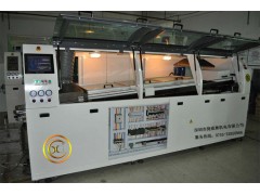 貼片廠家熱銷全自動(dòng)接駁臺(tái)、波峰焊插件接駁臺(tái)、接駁臺(tái)