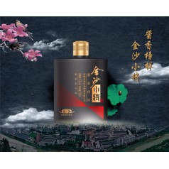 金沙小將全國空白市場(chǎng)火爆招商