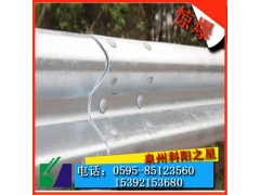 海口市高速防撞波形護(hù)欄板廠家 長(zhǎng)樂(lè)波形護(hù)欄板 永泰高速護(hù)欄