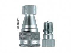 德國利達(dá)時(shí)Rectus快速接頭74KB系列