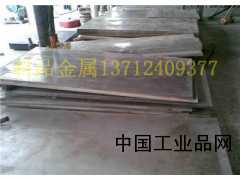 鋁板，國(guó)標(biāo)鋁板，鋁棒，空心鋁管，精密鋁管，鋁管廠家