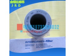 英德諾曼 01NL.40.6VG.30.E.P濾芯