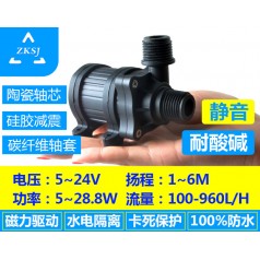 中科微型熱水循環(huán)泵DC40F揚(yáng)程6m流量16L/min空調(diào)泵