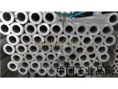 大鋁管，小鋁管，國標鋁管，6061鋁管，鋁管廠家直銷