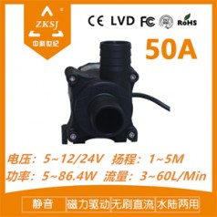 太陽能噴泉水泵 高溫?zé)崴h(huán)泵 耐酸堿泵 清淤泵 魚塘