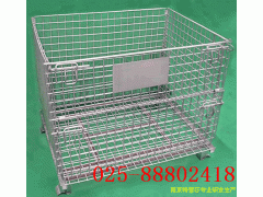 倉(cāng)儲(chǔ)籠圖片、移動(dòng)式倉(cāng)儲(chǔ)籠025-88802418蝴蝶籠