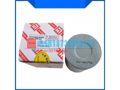 黎明濾芯廠家,黎明濾芯生產廠家