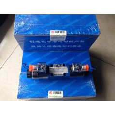 蘇州現(xiàn)貨4WE6B61B/CW220-50NZ4華德?lián)Q向閥