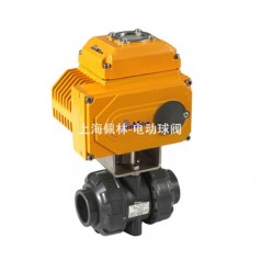 PVC電動(dòng)承插焊雙由令球閥，Q961F塑料電動(dòng)球閥