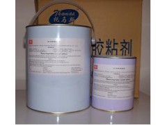 托馬斯四氟乙烯法蘭密封修補膠