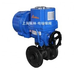 防水防爆電動(dòng)浮動(dòng)式球閥，法蘭防爆電動(dòng)球閥