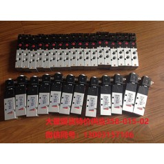 供應(yīng)CAMOZZI電磁閥358-015-02