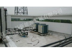 無錫蘇州南京空氣能廠家認(rèn)準(zhǔn)江蘇歐貝