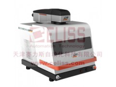 原裝德國(guó)OR LASER激光焊接機(jī)