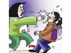 山西省忻州地區(qū)原平市東社王南窯村實(shí)名舉報(bào)人慘遭報(bào)復(fù)