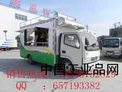 餐飲保障車價格，廠家直銷