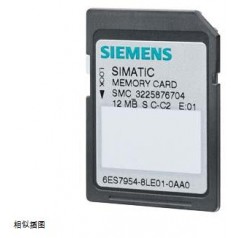 西門子存儲(chǔ)卡6ES7954-8LT03-0AA0