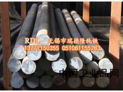 電工純鐵是電磁純鐵嗎？瑞德隆純鐵