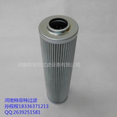 特菲特生產(chǎn)供應(yīng)注塑機(jī)械濾芯1300 R 050 ON/-VP/EH-E