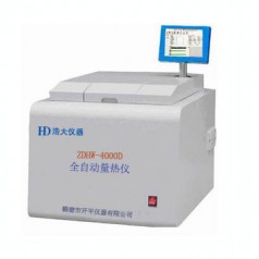 邢臺市甲醇燃料油熱值專業(yè)測試設備—匠心凝聚