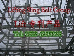 無(wú)結(jié)承接網(wǎng) 鋼架安裝防護(hù)網(wǎng) 爐膛安全網(wǎng)