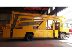 佳木斯市24米高空作業(yè)車(chē)多少錢(qián) 臺(tái)？