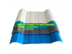 武漢PVC瓦，潛江防火瓦，荊州防腐蝕屋頂瓦