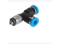 FESTO氣管/FESTO費(fèi)斯托快速接頭 -