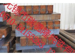 原料純鐵方鋼YT01太鋼優(yōu)質(zhì)純鐵價(jià)格便宜實(shí)惠-瑞德隆純鐵
