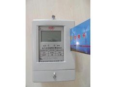 哪里的磁卡電表質量好？磁卡電表多少錢？