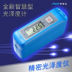 JND-A60通用型光澤度計(jì) 陶瓷、瓷磚、油漆光澤度儀、測光儀、亮度測量