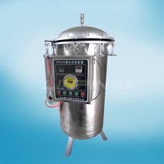 IP防護(hù)等 防 爆聲光報(bào)警器 防爆聲光報(bào)警燈