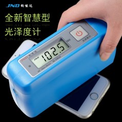 JND-J60經(jīng)濟(jì)型光澤度計(jì) 鈞能達(dá)光澤度儀 測光儀 亮度測量