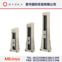 日本原裝三豐直角規(guī)/垂直度/直線度測(cè)量工具/311-225