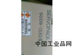 河北現(xiàn)貨供應(yīng)SGDB-15ADG安川伺服驅(qū)動器