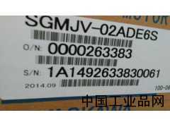 河南現(xiàn)貨供應(yīng)SGMJV-02ADE6S安川伺服電機(jī)
