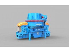 沖擊式制砂機是什么？沖擊式制砂機性能優(yōu)勢