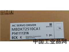 河北現(xiàn)貨供應MBDKT2510CA1松下伺服驅(qū)動器