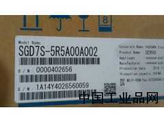 天津現(xiàn)貨供應(yīng)SGD7S-5R5A00A002安川伺服驅(qū)動器