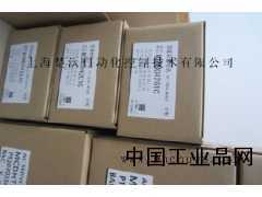 天津現(xiàn)貨供應(yīng)MHMJ042G1U松下伺服電機