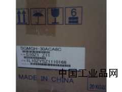 河北現貨供應SGMGH-30ACA6C安川伺服電機