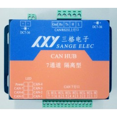 CAN集線器使用說明書  型號(hào)：MS-HUB