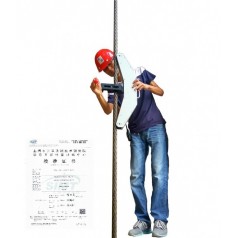 索張力檢測(cè)儀 鋼絞線拉力測(cè)力儀器